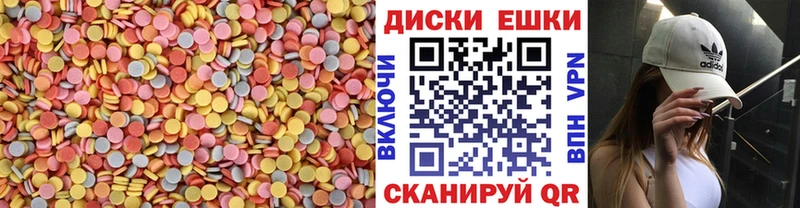 ЭКСТАЗИ DUBAI  где можно купить наркотик  Белоозёрский 
