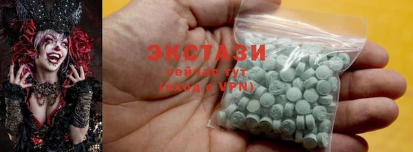 кокс Алзамай