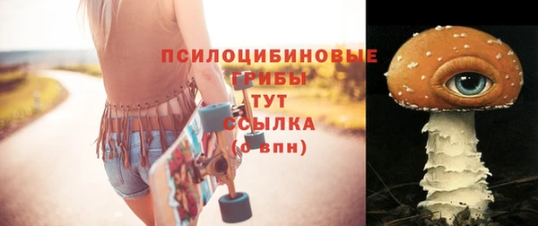 марихуана Абинск