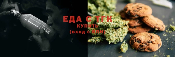 кокс Слюдянка
