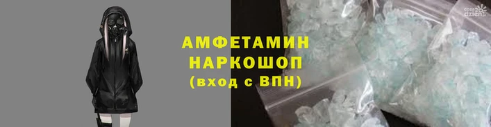 марихуана Абинск